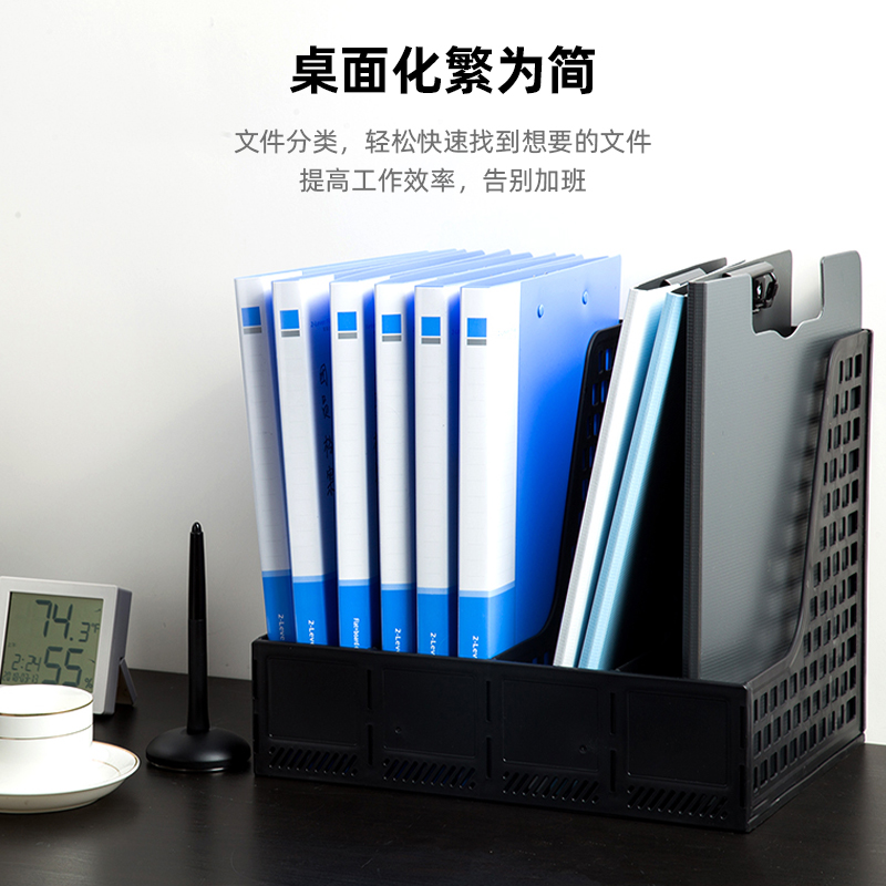 纵横33777文件框(灰)