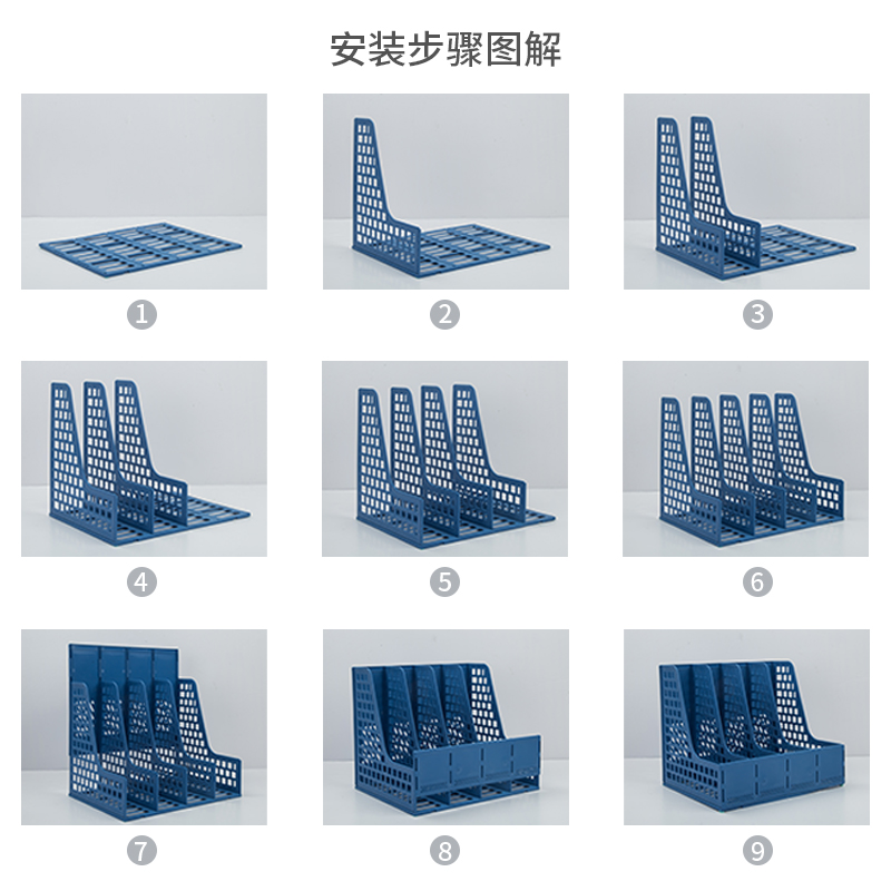 纵横33777文件框(灰)