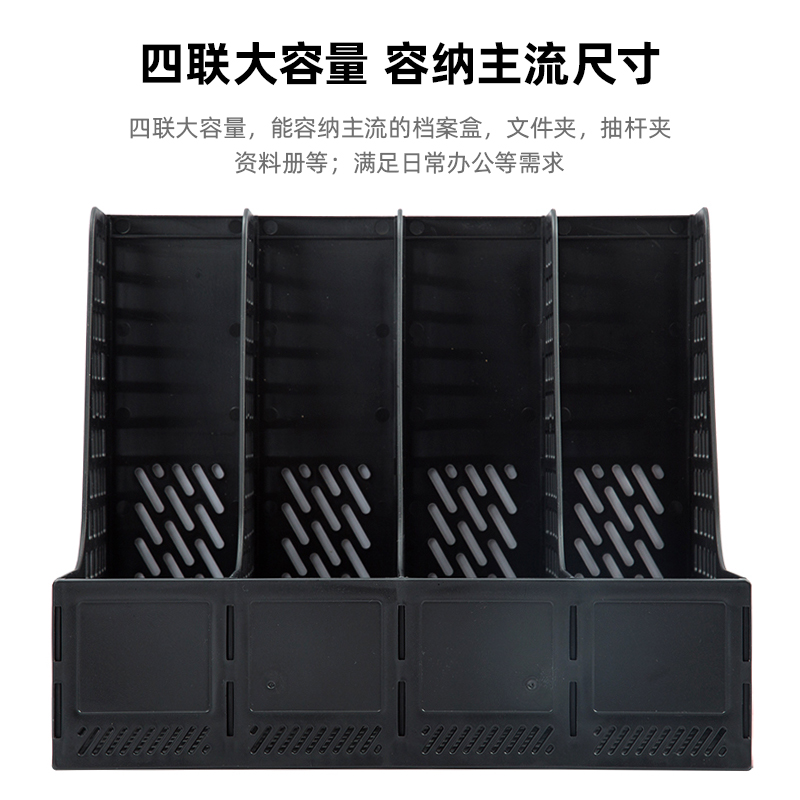 纵横33777文件框(蓝)