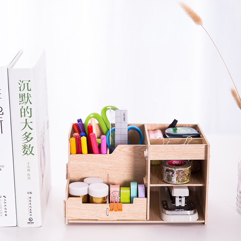 纵横79230组合多功能收纳盒(棕色)