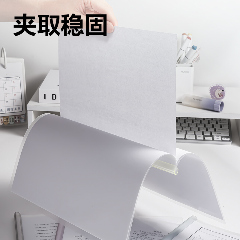 纵横5850_8mm觅光水滴抽杆夹(混)(10个/包)