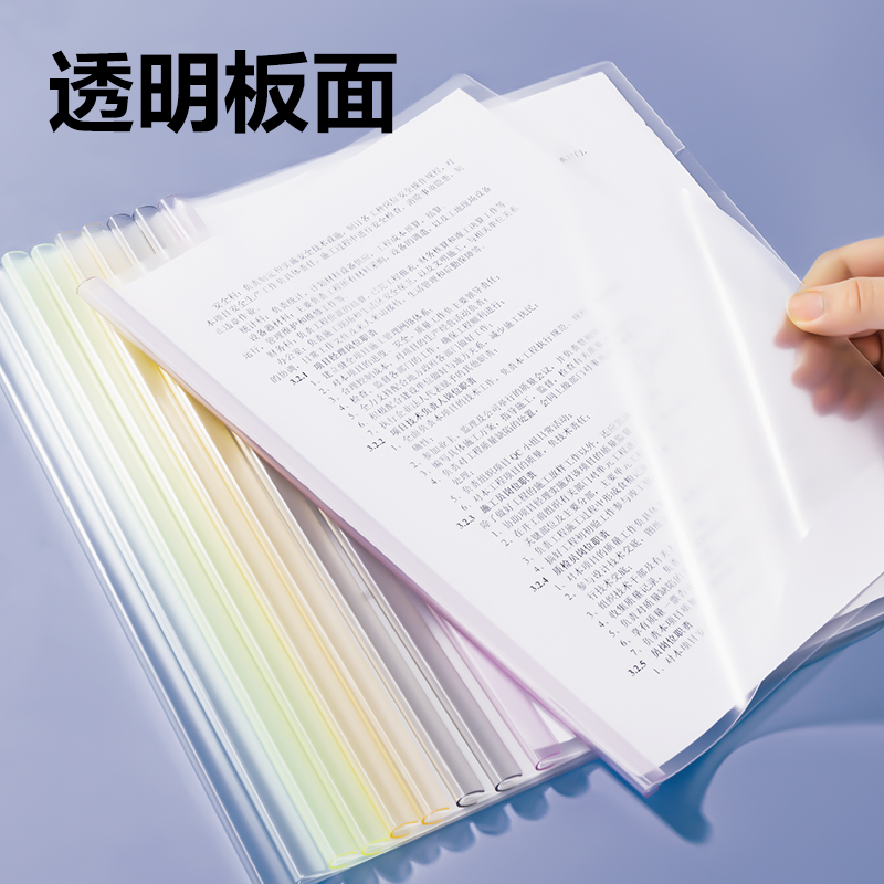 纵横5850_8mm觅光水滴抽杆夹(混)(10个/包)
