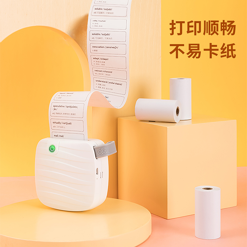 纵横XH01相印宝打印纸两寸型10m/卷(白)(3卷/盒)