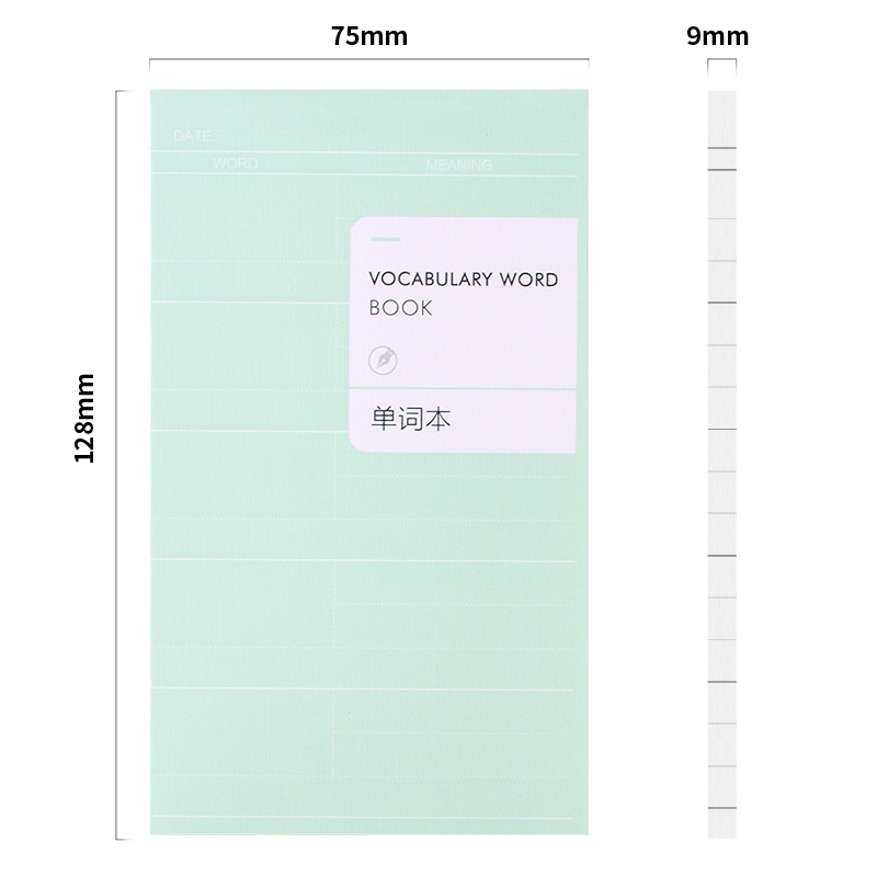 纵横J10080胶装本(单词)