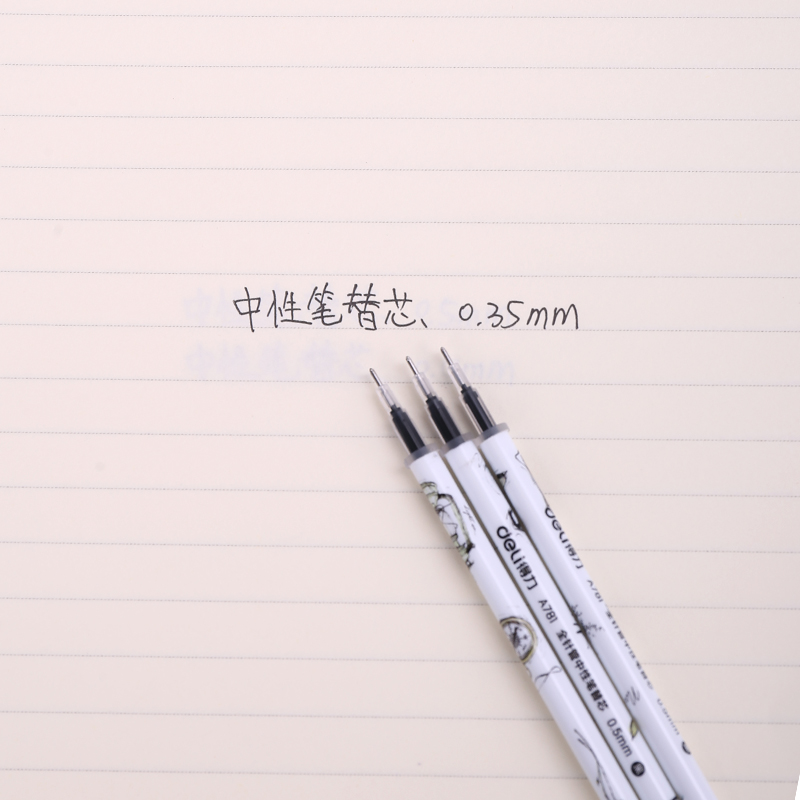纵横A781中性替芯0.5mm全针管(黑)