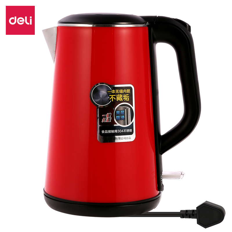 纵横85604电热水壶（1.6L）(红)
