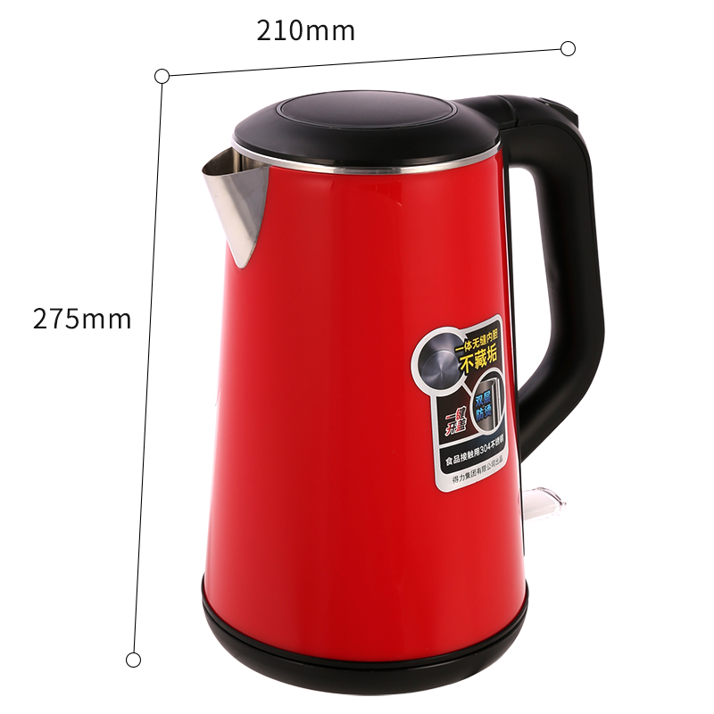 纵横85604电热水壶（1.6L）(红)
