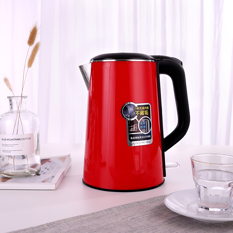 纵横85604电热水壶（1.6L）(红)