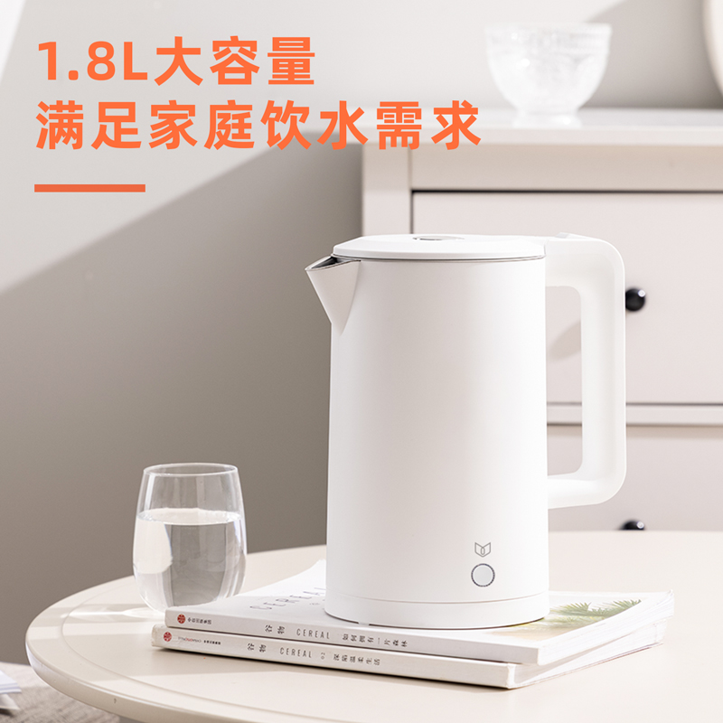 纵横85605电水壶-1.8L(白)(台)