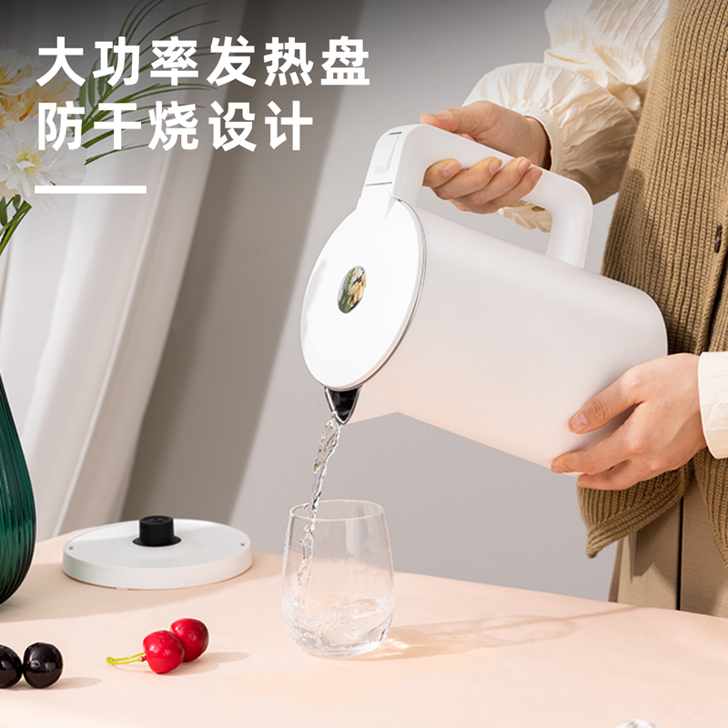 纵横85605电水壶-1.8L(白)(台)