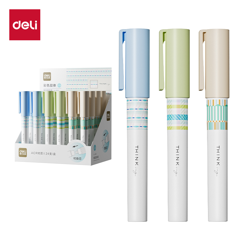 纵横9629笔型固体胶(混)(2.2g/支)
