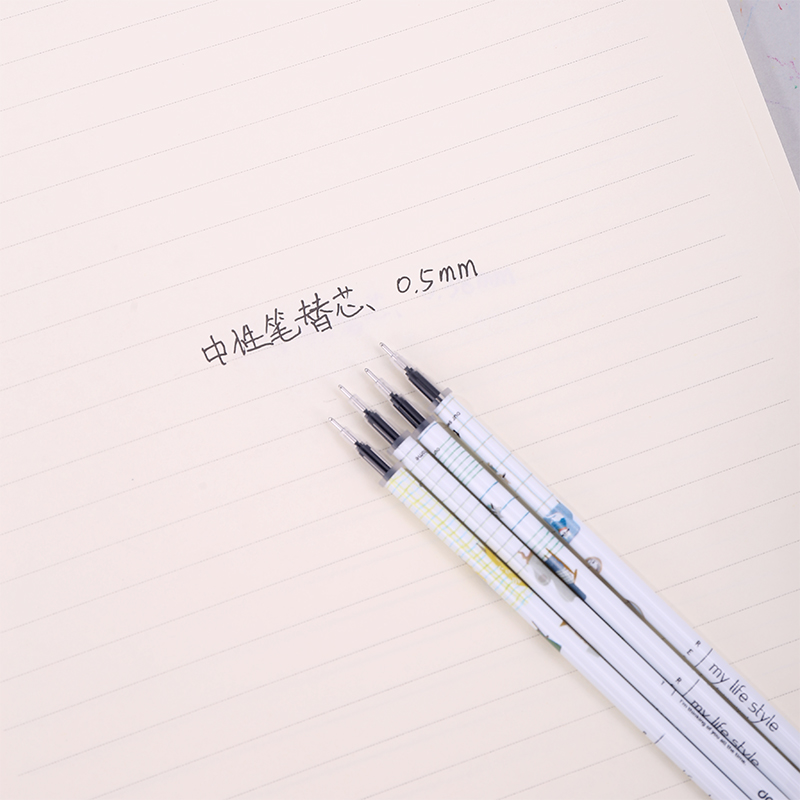 纵横A763中性替芯0.5mm全针管(黑)