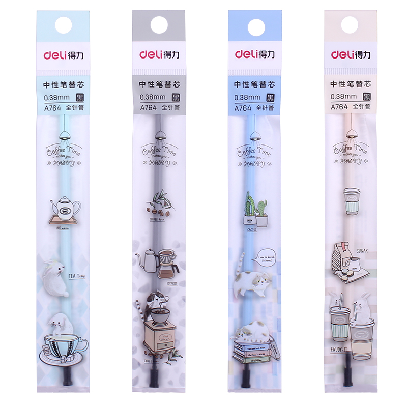 纵横A764中性替芯0.38mm全针管(黑)