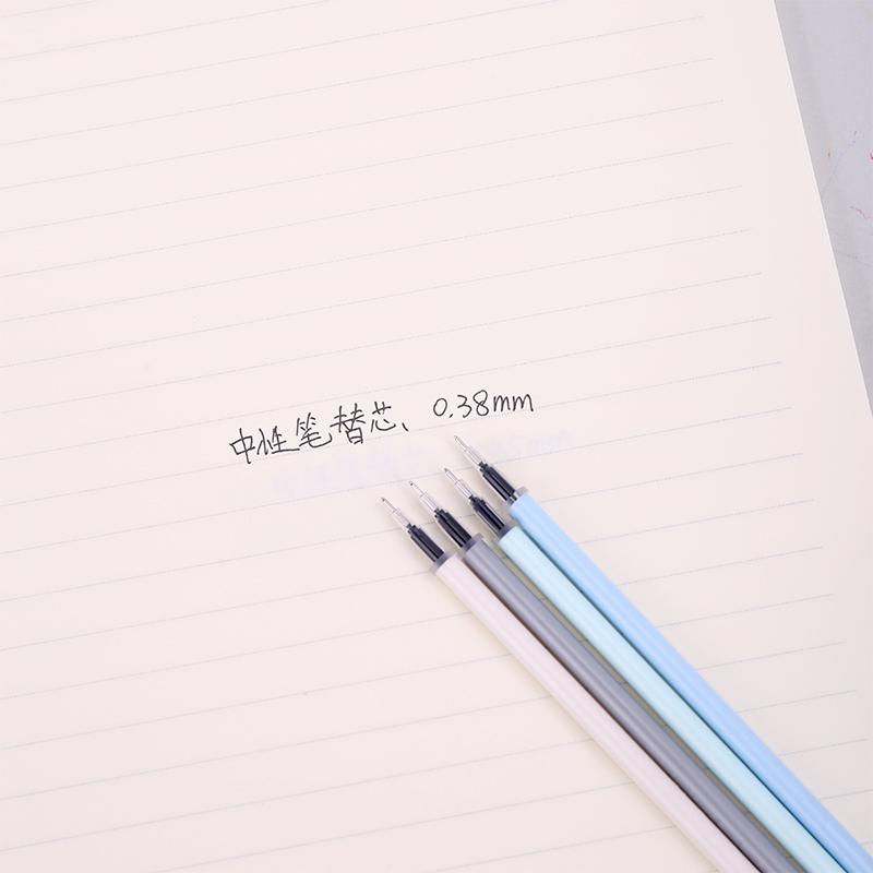 纵横A764中性替芯0.38mm全针管(黑)