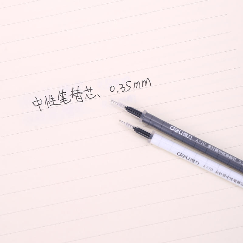 纵横A770中性替芯0.35mm全针管(黑)