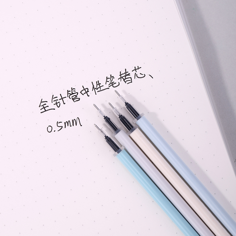 纵横A762中性笔替芯0.5mm全针管(黑)