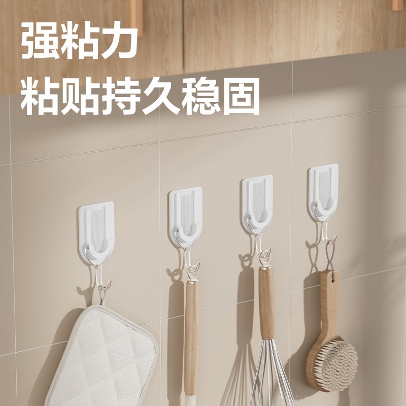 纵横19350挂钩_0.5kg(白色)(6只/卡)