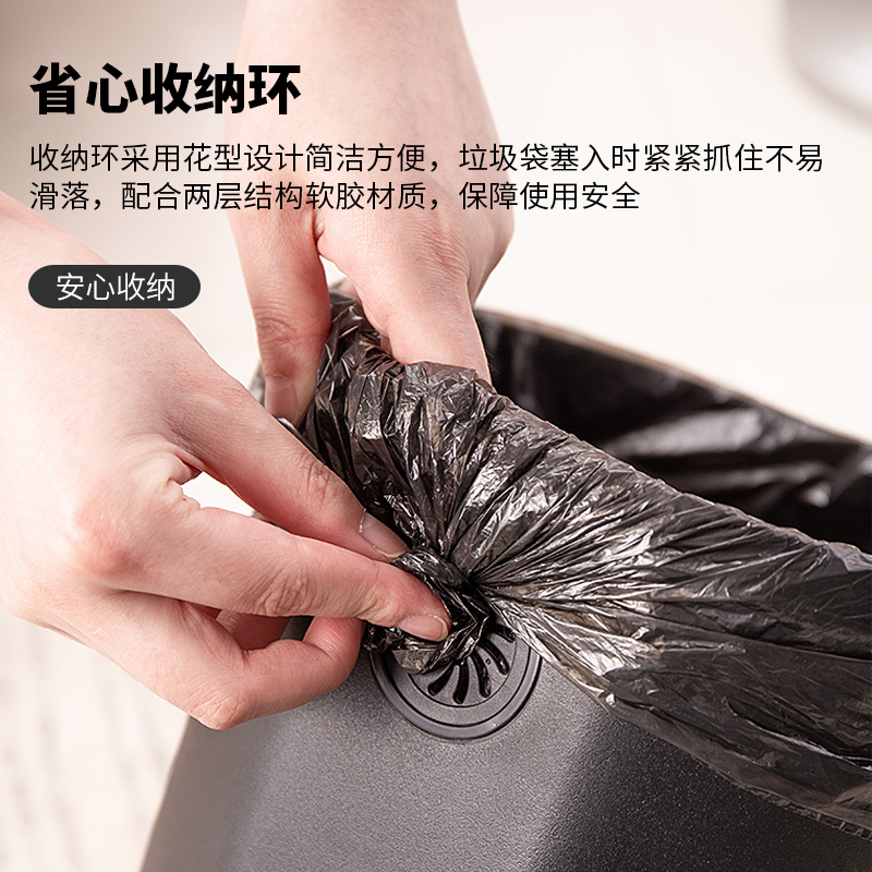纵横18829_脚踏式垃圾桶(本色)(1只/彩盒)