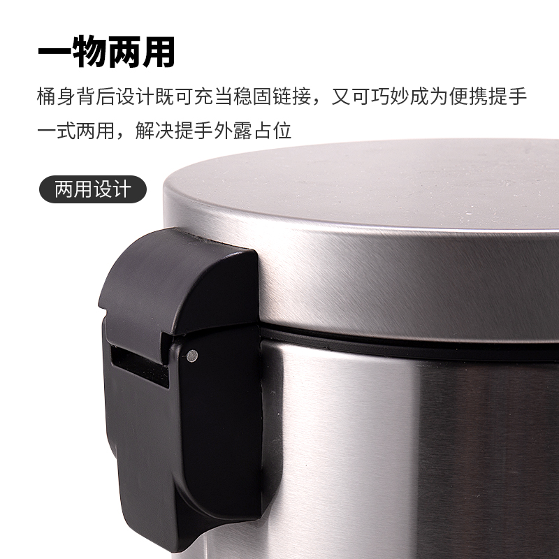 纵横18828脚踏式垃圾桶(本色)(1只/彩盒)