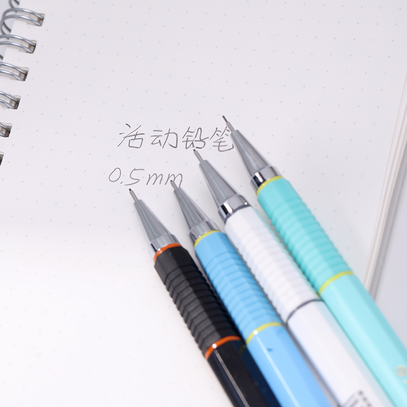 纵横S349活动铅笔(混)