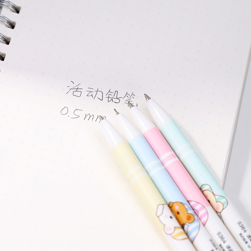 纵横S364活动铅笔(混)