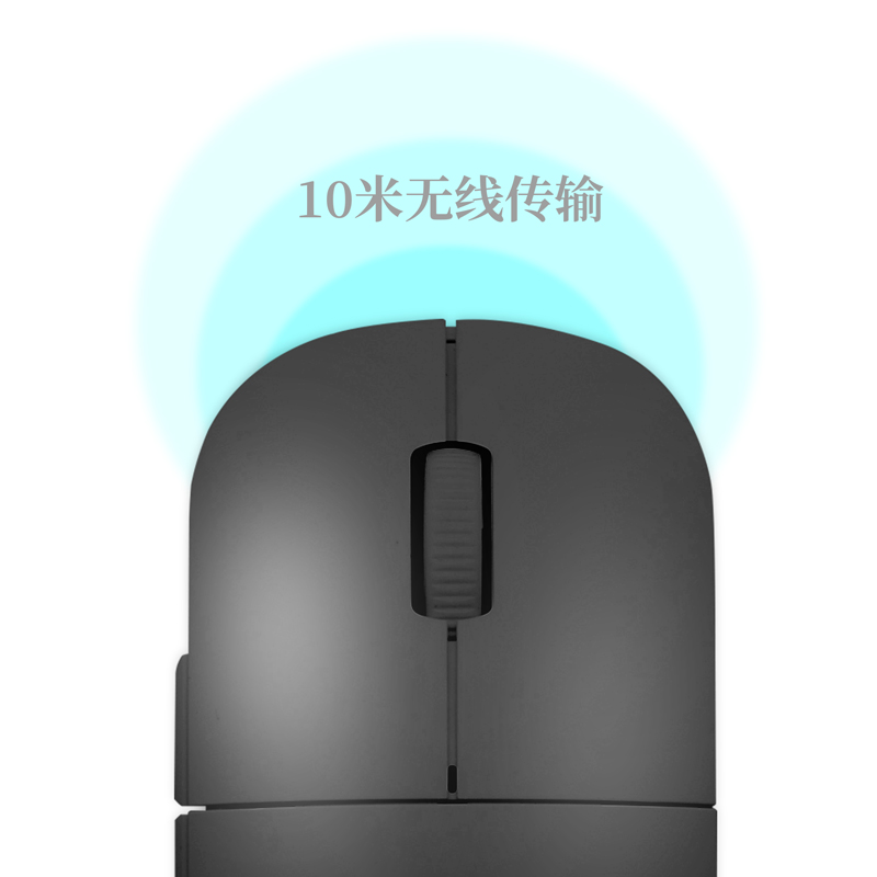 纵横2214无线静音鼠标(黑色)