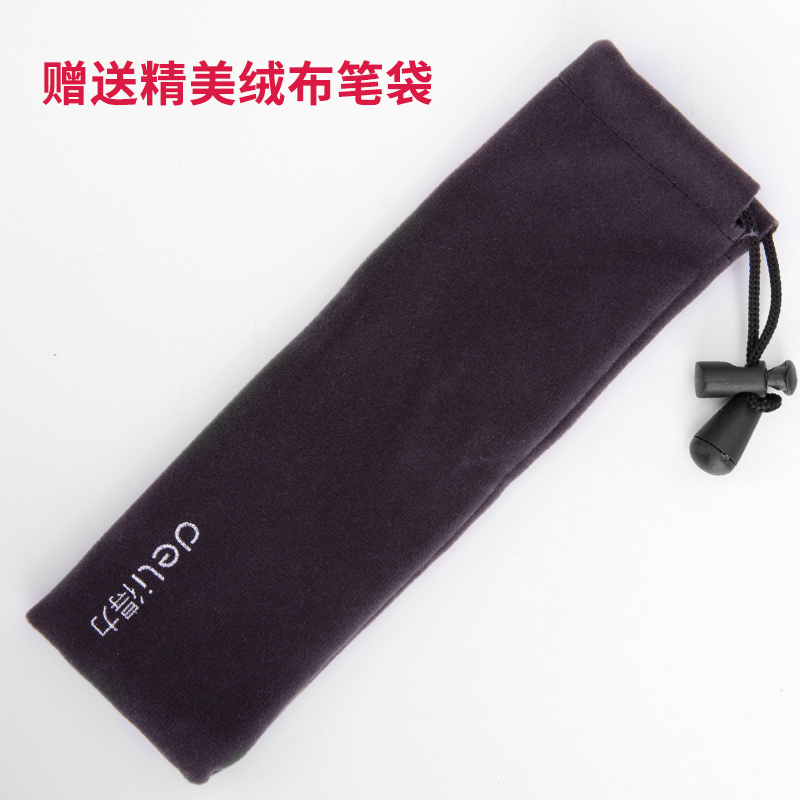 纵横2808P翻页笔(灰)