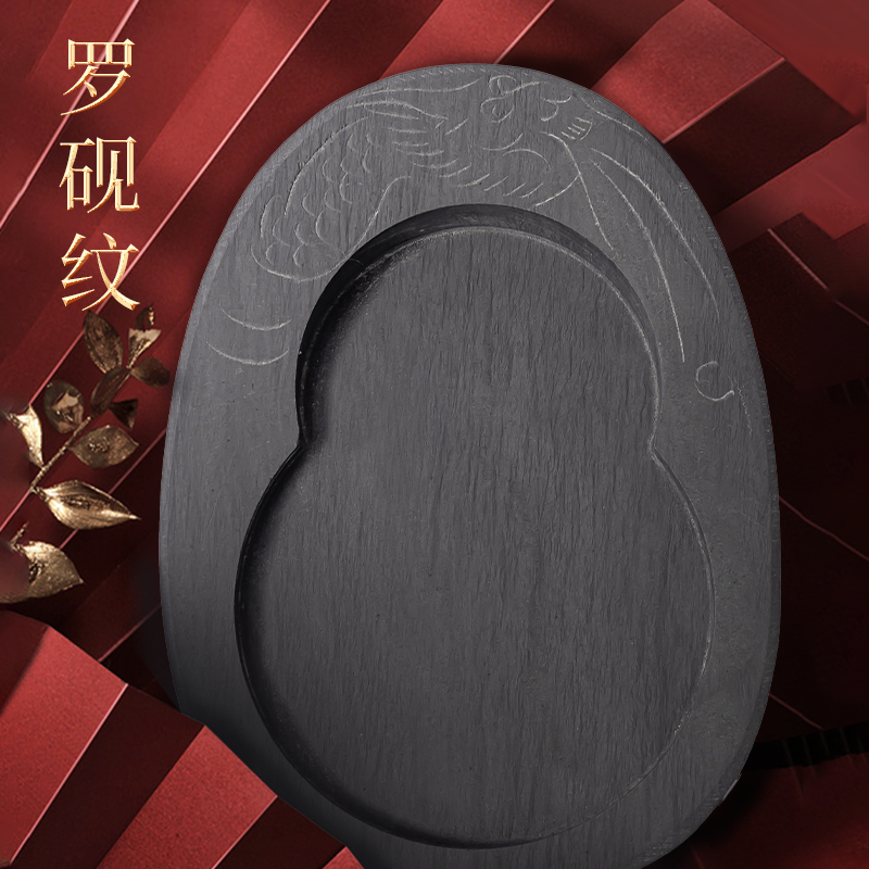 纵横74289文房四宝套装(米黄)