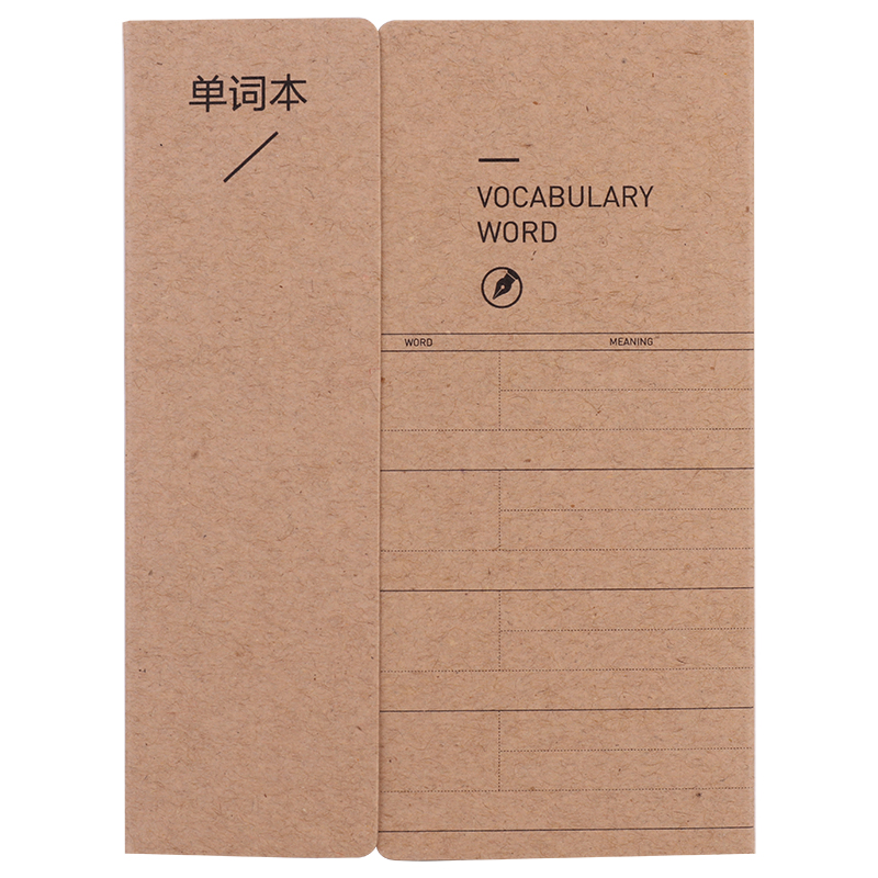 纵横66320学生记事贴(混)
