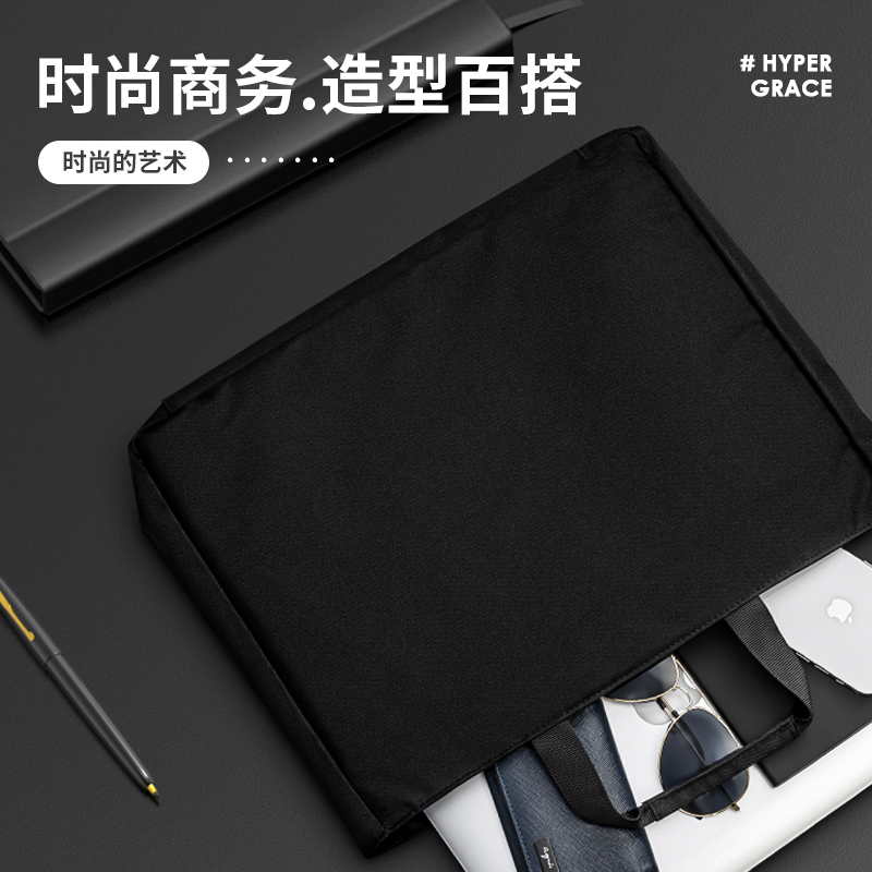 纵横5573手提拉链袋(米白)