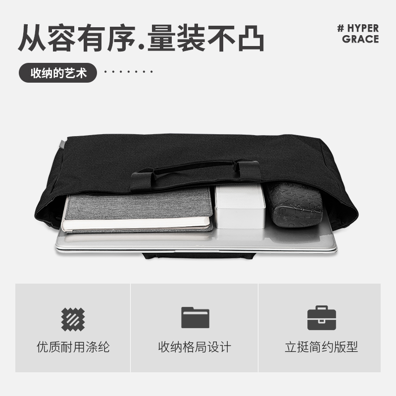 纵横5573手提拉链袋(米白)