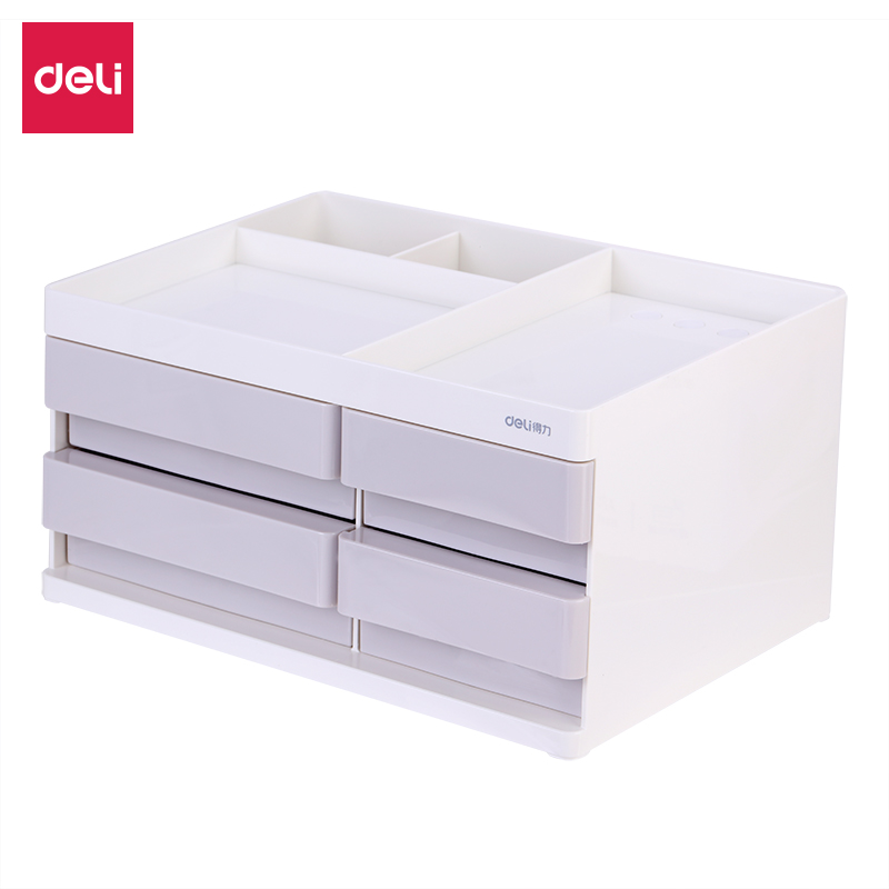 纵横8904收纳盒(浅灰)