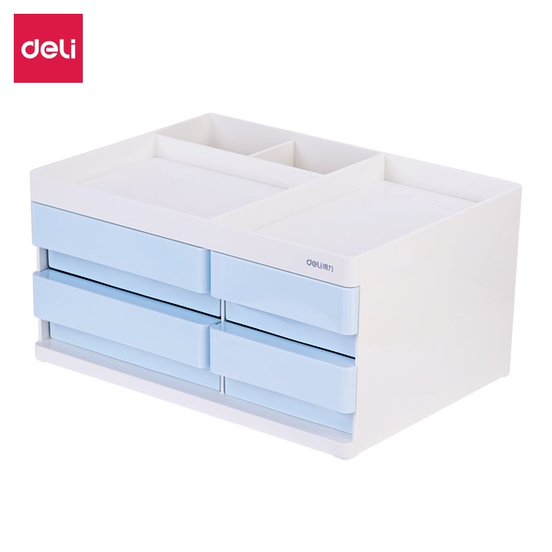 纵横8904收纳盒(浅蓝)