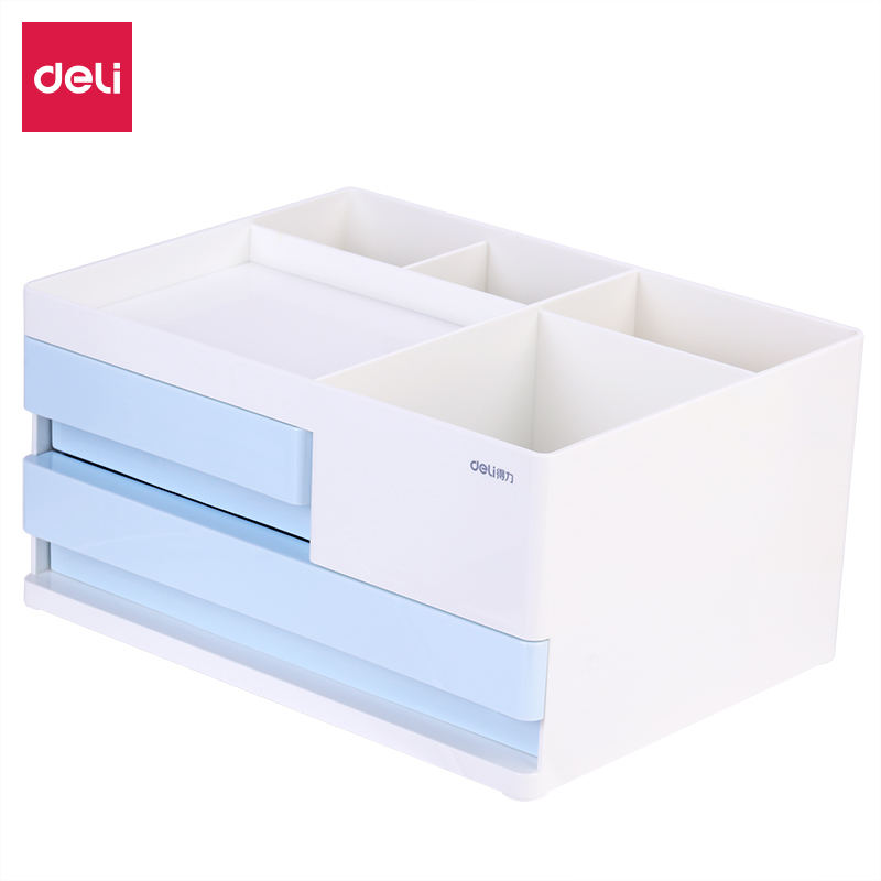 纵横8905收纳盒(浅蓝)