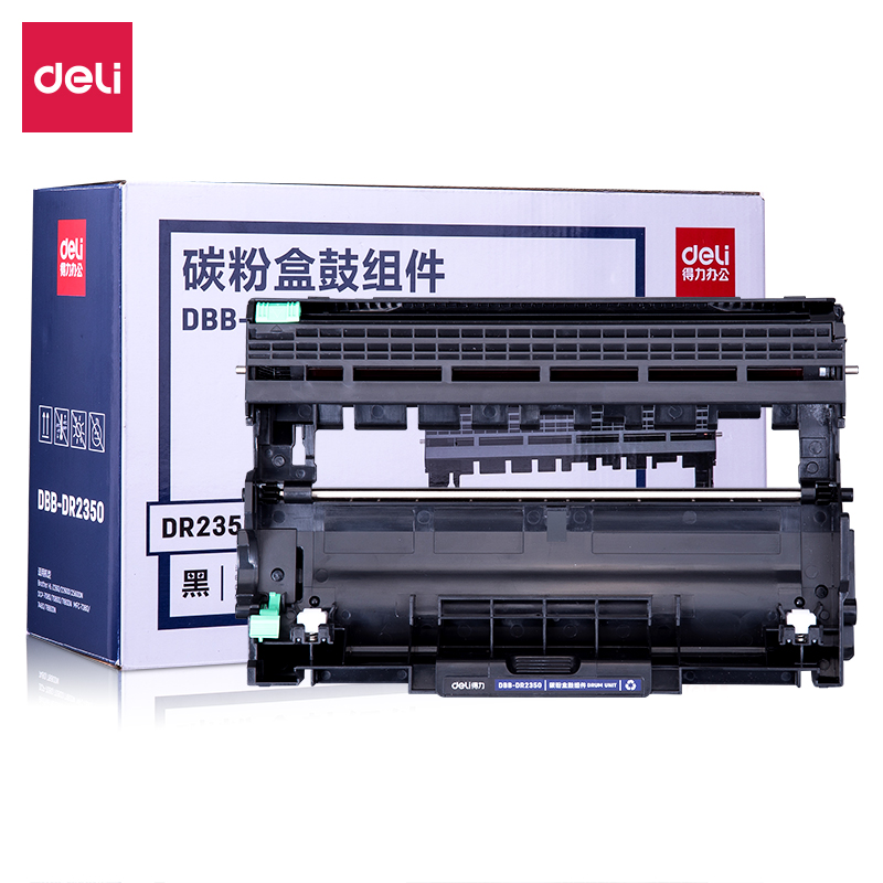 纵横DBB-DR2350碳粉盒鼓组件(黑)