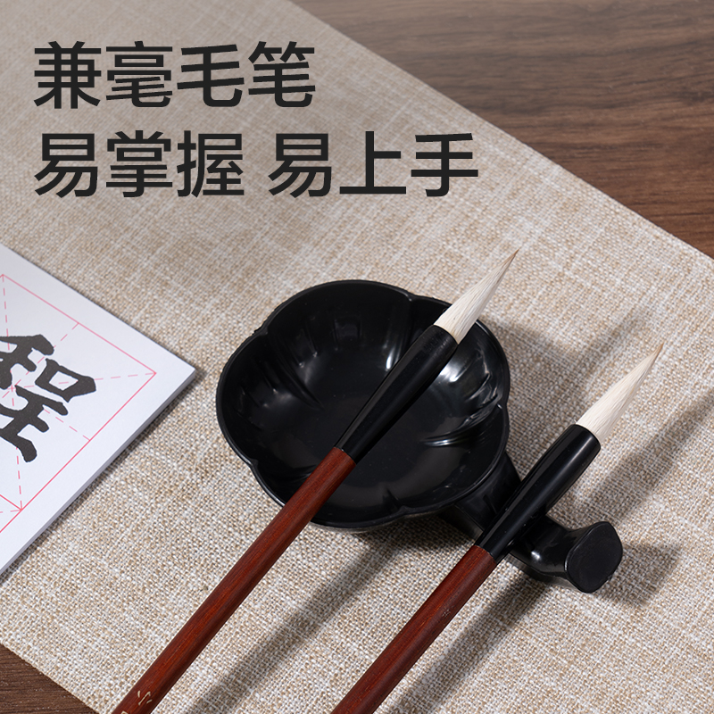 纵横74290文房四宝套装6件套(混)