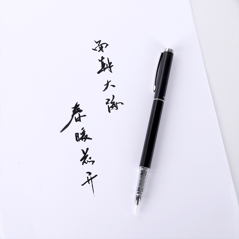 纵横74294钢笔式毛笔(深灰色)
