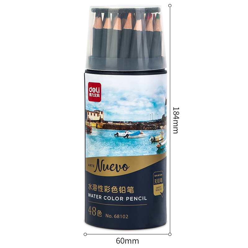 纵横68102_48色水溶性彩铅(混)(48色/筒)