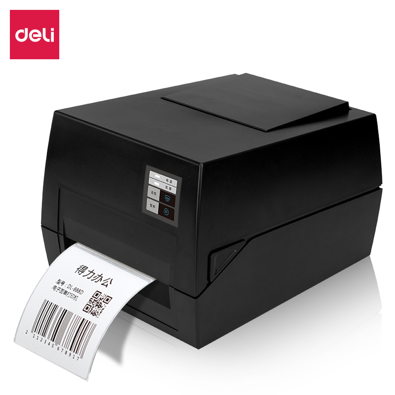 纵横DL-825T条码打印机(黑色)