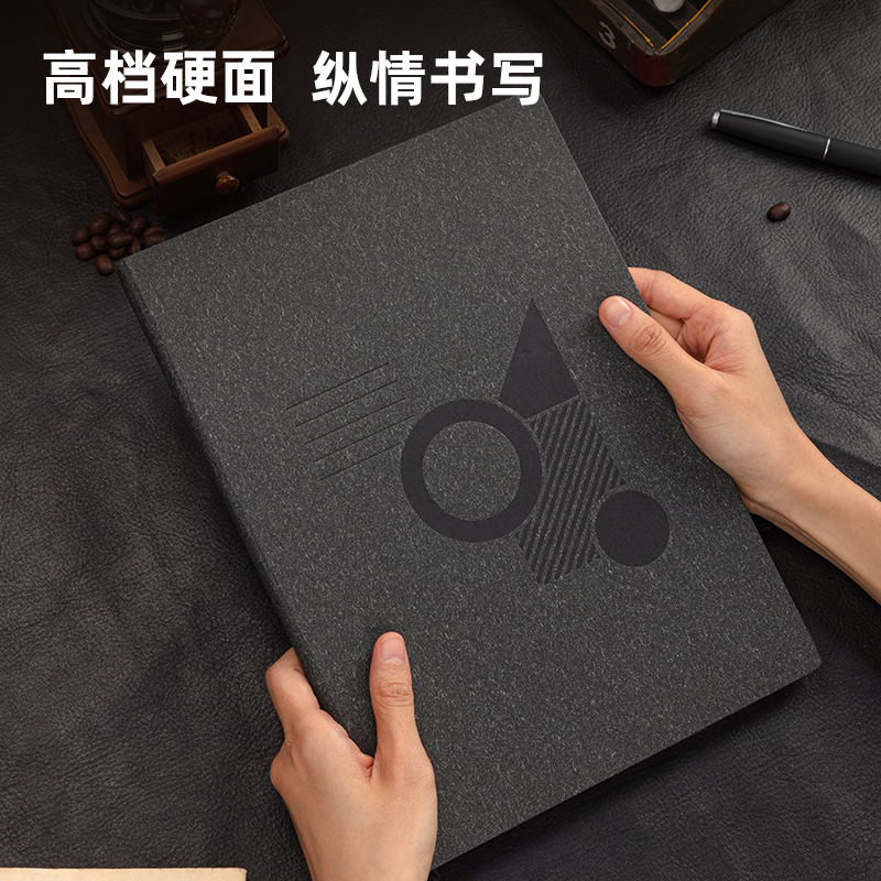 纵横3280高档硬抄本-290mm*210mm/96张(混)