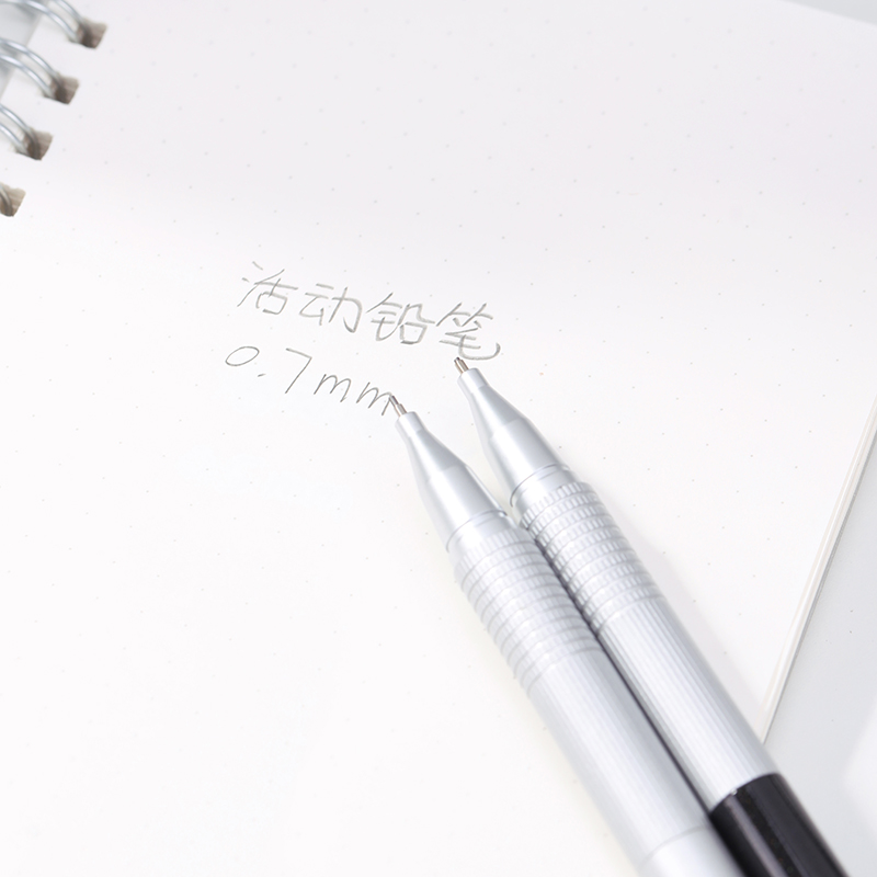 纵横S361金属活动铅笔0.7MM(混)(支)