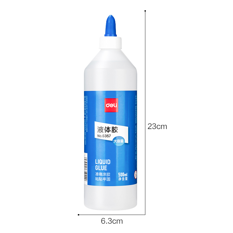 纵横6357液体胶(透明)(500ml/瓶)