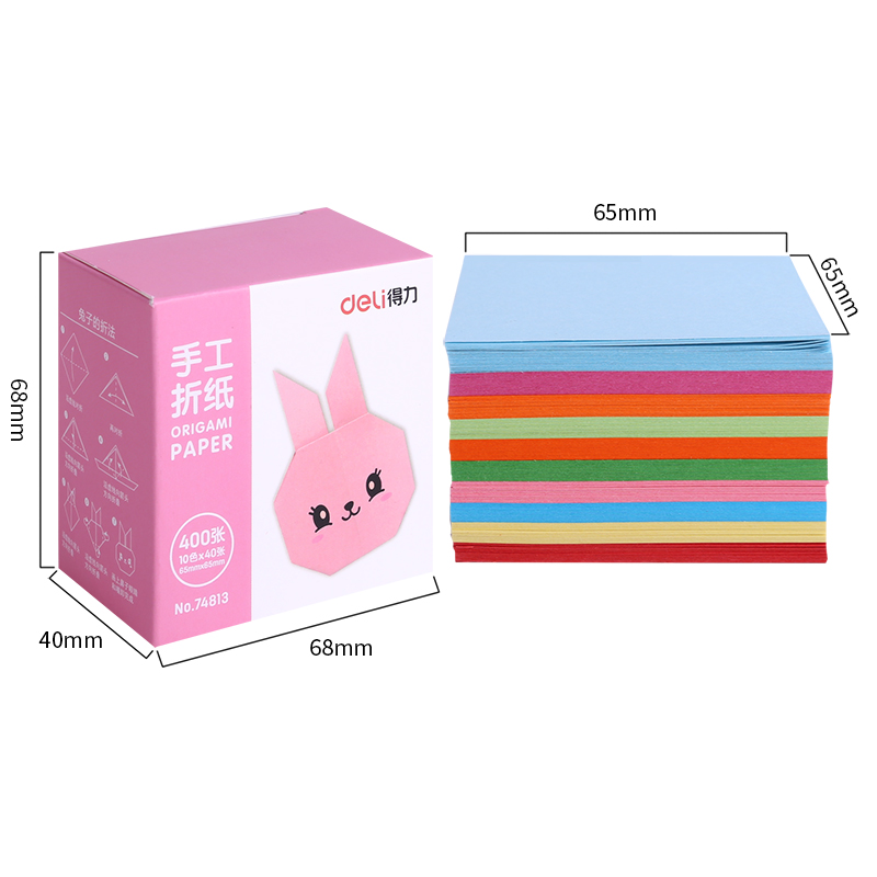 纵横74813手工折纸(混)