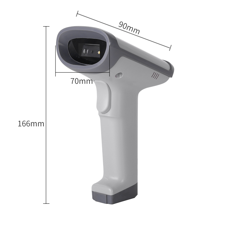 纵横14950条码扫描器(白)