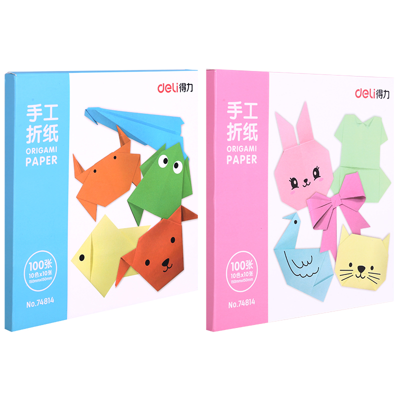纵横74814手工折纸(混)