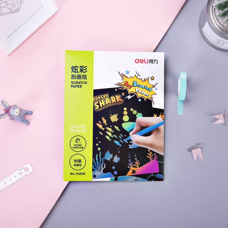 纵横74806-炫彩刮画纸(黑)