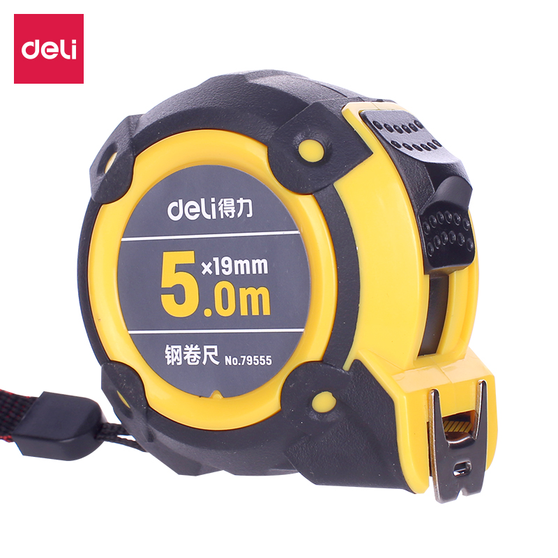 纵横79555钢卷尺5m(黄)(把)