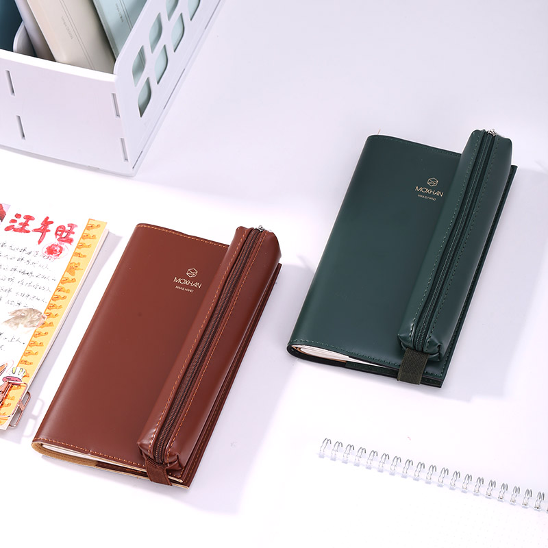 纵横SZ600学生手账专业款-48K-190mm*105mm-30张-3册(绿)