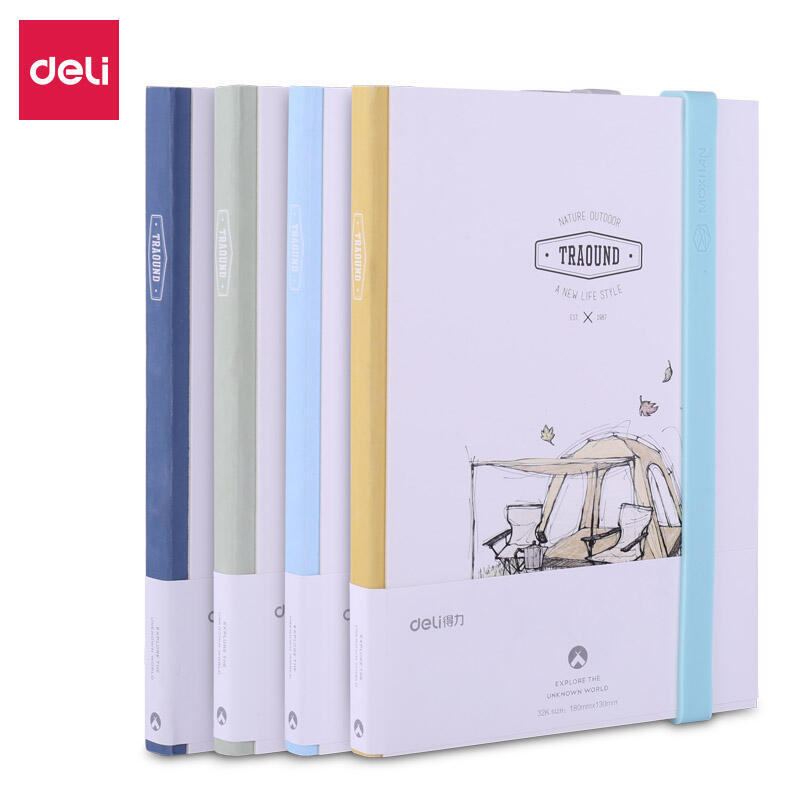 纵横SZ007学生手账-基础款-32K-180mm*130mm-96张(混)