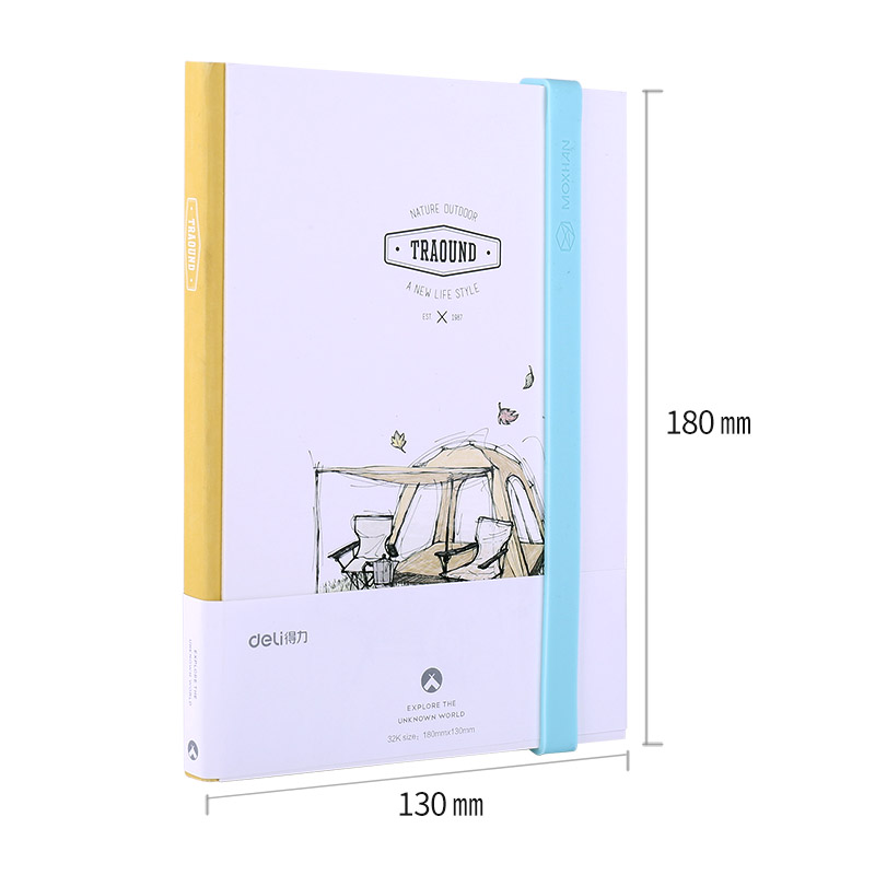 纵横SZ007学生手账-基础款-32K-180mm*130mm-96张(混)